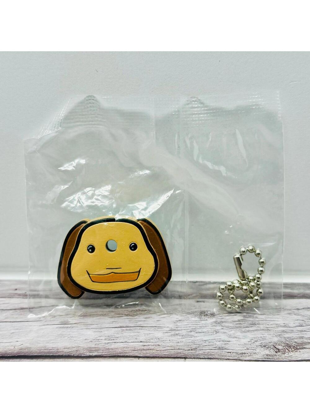 Doko Demo Issyo Pierre Brown Dog Keychain Key Cover Official New Japan US Seller